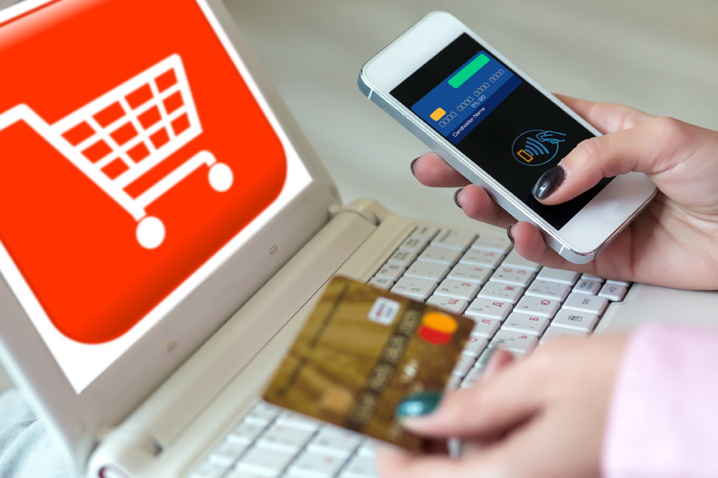 التسويق الالكتروني