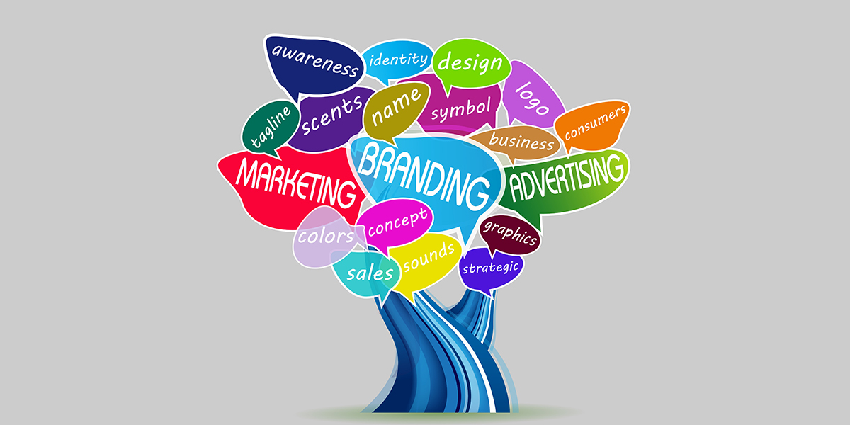 دعاية واعلان