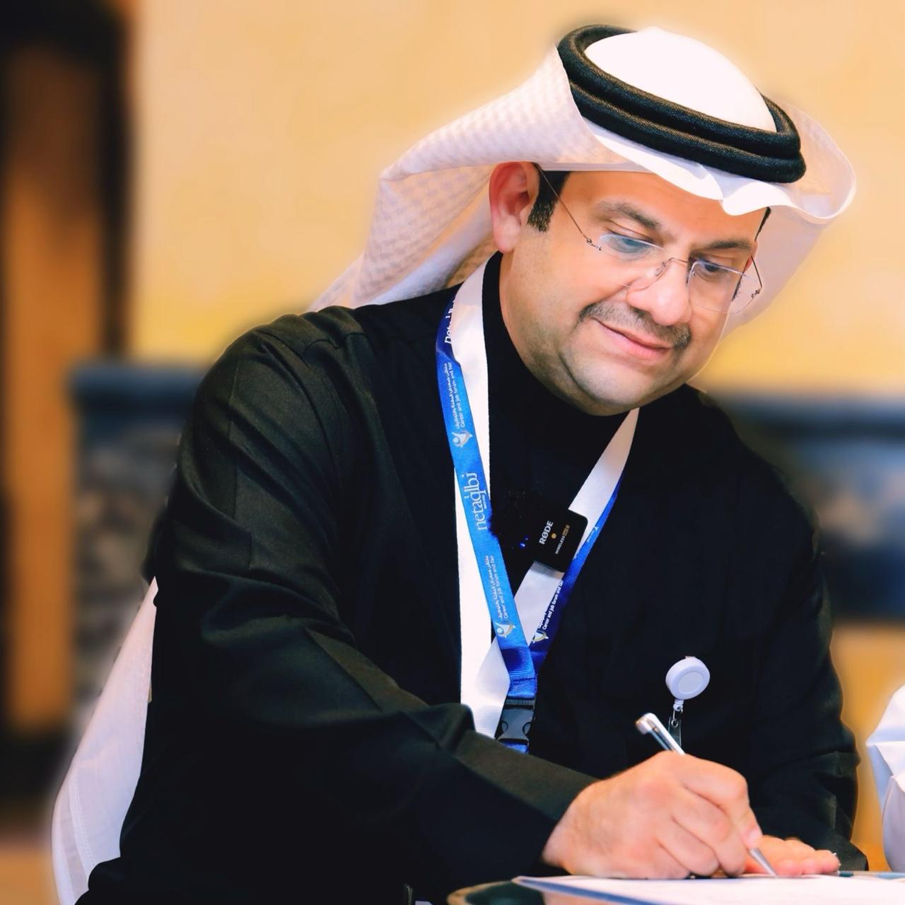 العمل عن بعد