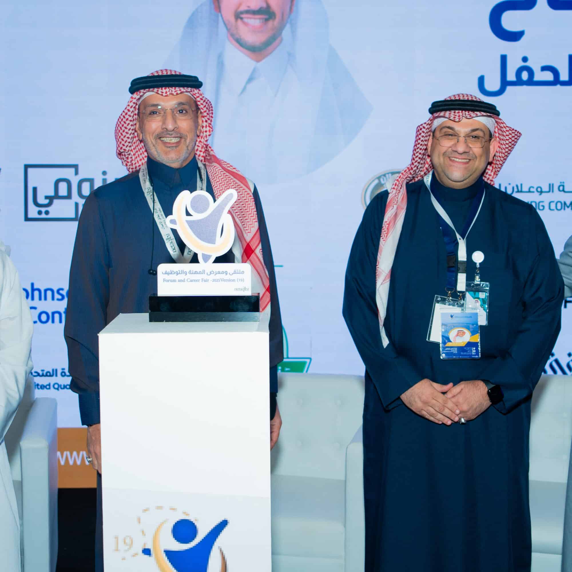 زيارة خبير التوطين المستشار عابد عبدالله عقاد للـهيئة السعودية للمقاولين
