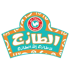 خدمات خبير التوطين لشركات المقاولات